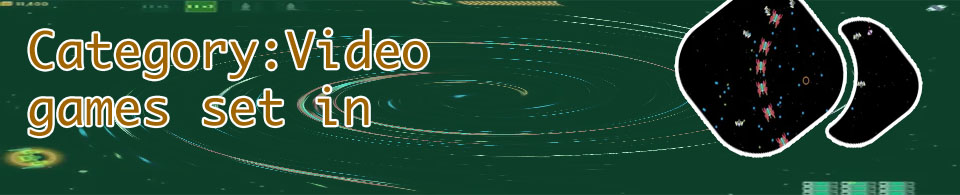 Old space games list